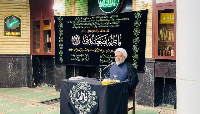 (the Mourning Ceremony for the Martyrdom of Lady Fatimah al-Zahra (as
